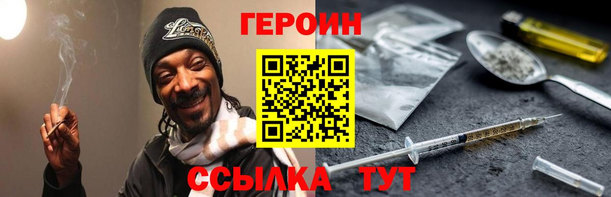 ЭКСТАЗИ Югорск