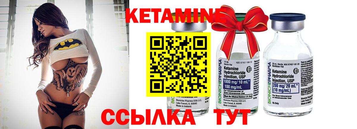 Меф МЯУ МЯУ кристаллы  ГАШ  НБОМе  COCAIN  Югорск  Вход с VPN  Бошки Шишки  Где продают наркотики?  Гашиш 