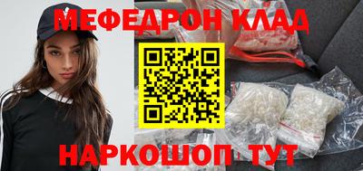 каннабис Конаково