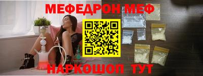 кокс Коммунар