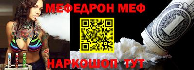 прущие крисы Кинель