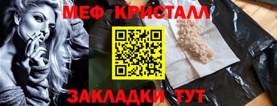 соль ск Кингисепп