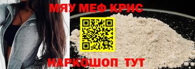 ECSTASY Кимры