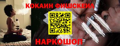 прущие крисы Кинель