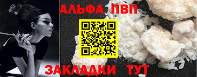 кокс Коммунар