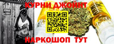 ECSTASY Кимры