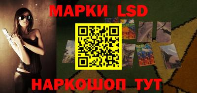 прущие крисы Кинель
