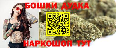 соль ск Кингисепп