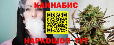 прущие крисы Кинель