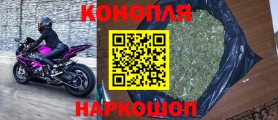 прущие крисы Кинель