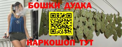 ECSTASY Кимры