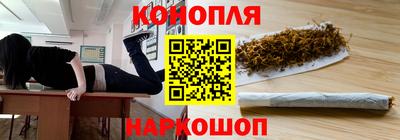 кокс Коммунар