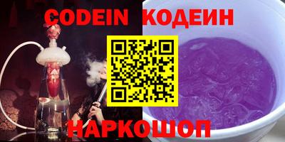 прущие крисы Кинель