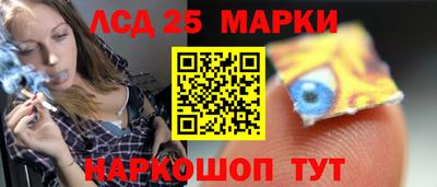 ECSTASY Кимры