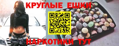 соль ск Кингисепп