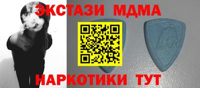 ECSTASY Кимры
