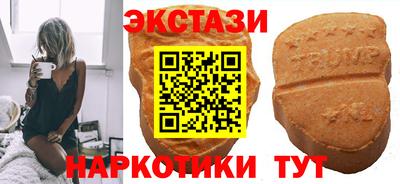 соль ск Кингисепп