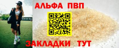 ECSTASY Кимры