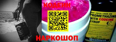прущие крисы Кинель