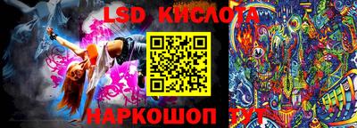 ECSTASY Кимры