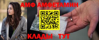 соль ск Кингисепп