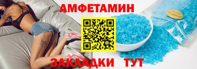ECSTASY Кимры