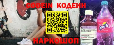 прущие крисы Кинель