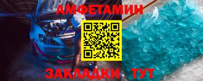 прущие крисы Кинель