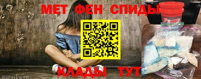 ECSTASY Кимры