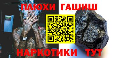 соль ск Кингисепп