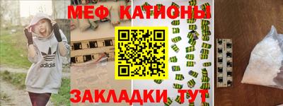соль ск Кингисепп