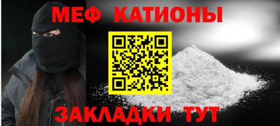 бошки Комсомольск-на-Амуре