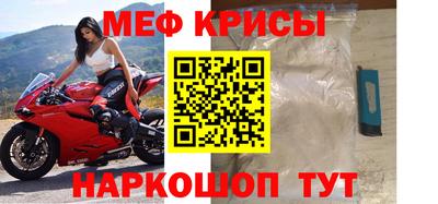 ECSTASY Кимры