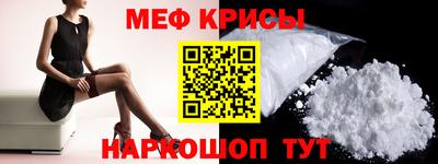 ECSTASY Кимры
