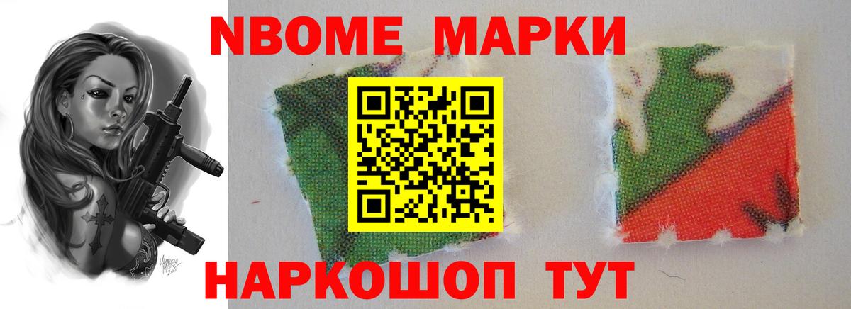 Югорск  ЛСД экстази ecstasy  Лсд 25 экстази ecstasy  Вход с VPN 